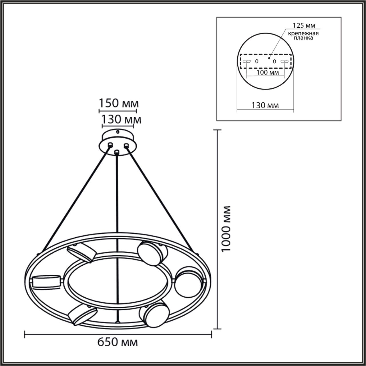Люстра подвесная LUMION MODERNI TORINA черный GX53*6 10W