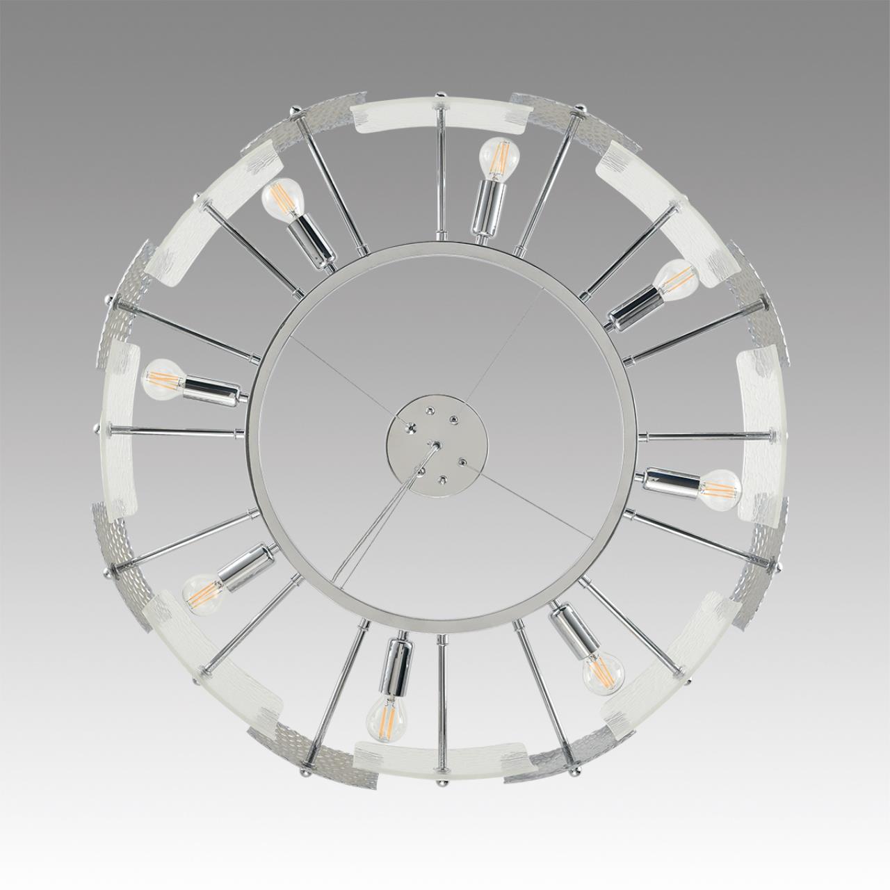 Люстра подвесная LUMION MODERNI LIBERTI хром E14*8 10W