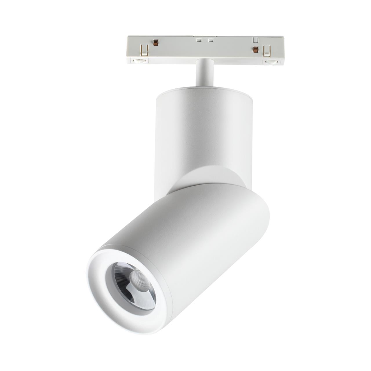 Трековый светильник для низковольного шинопровода NOVOTECH SHINO FLUM белый LED*1 15W