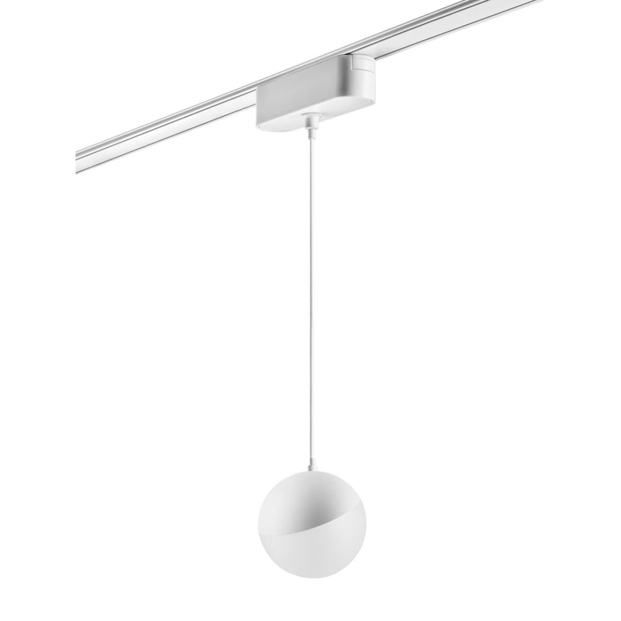 Подвес трековый светодиодный для низковольтного шинопровода NOVOTECH SHINO SMAL белый LED*1 10W 3000К плафон белый