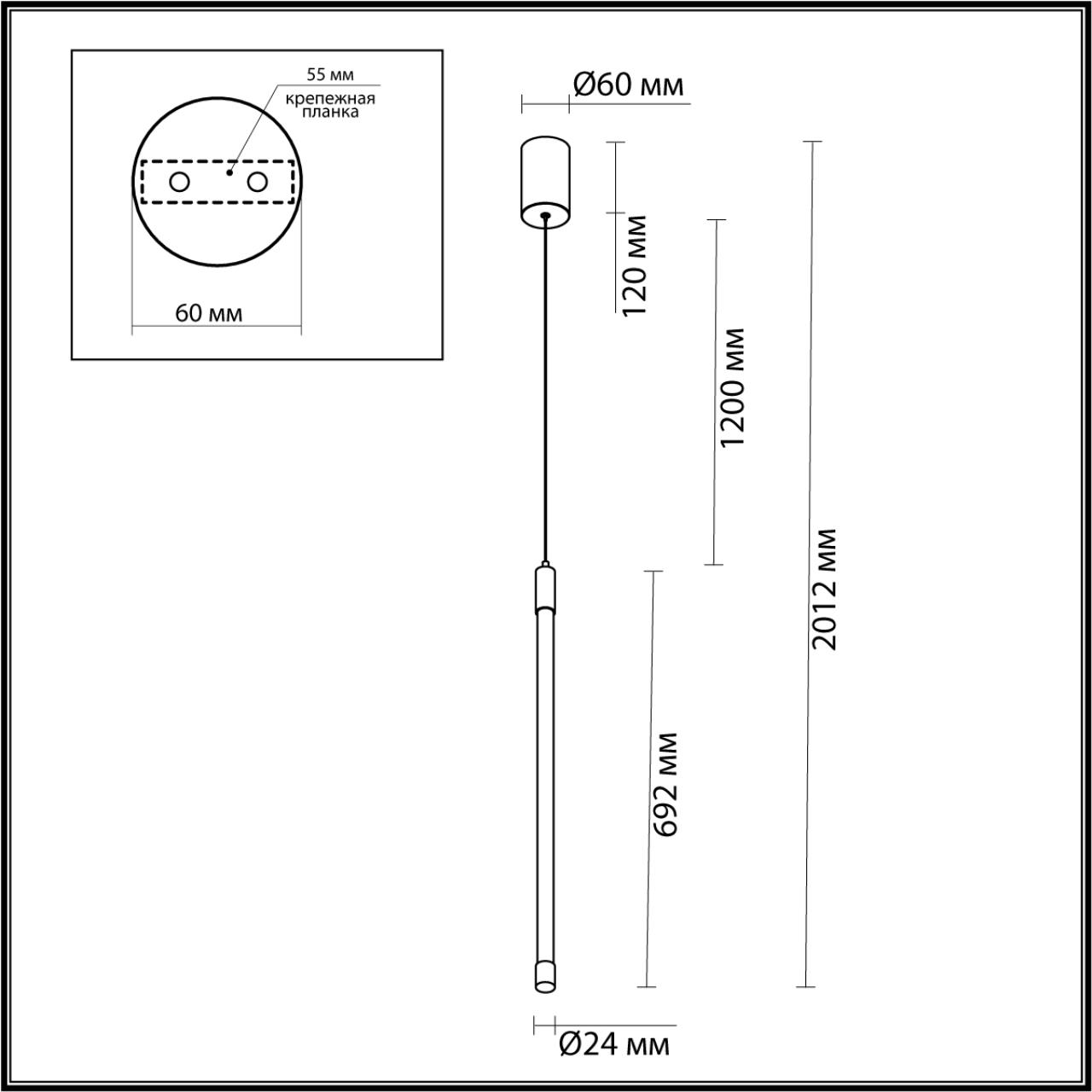 Подвесной светильник ODEON LIGHT HIGHTECH ANTA черный LED*1 11W