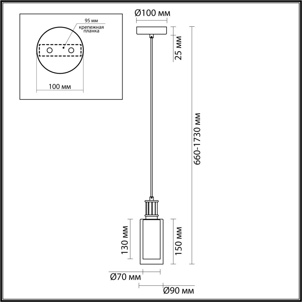 Подвес ODEON LIGHT CLASSIC SAGA античная бронза, латунь E14*1 10W плафон прозрачный; белый