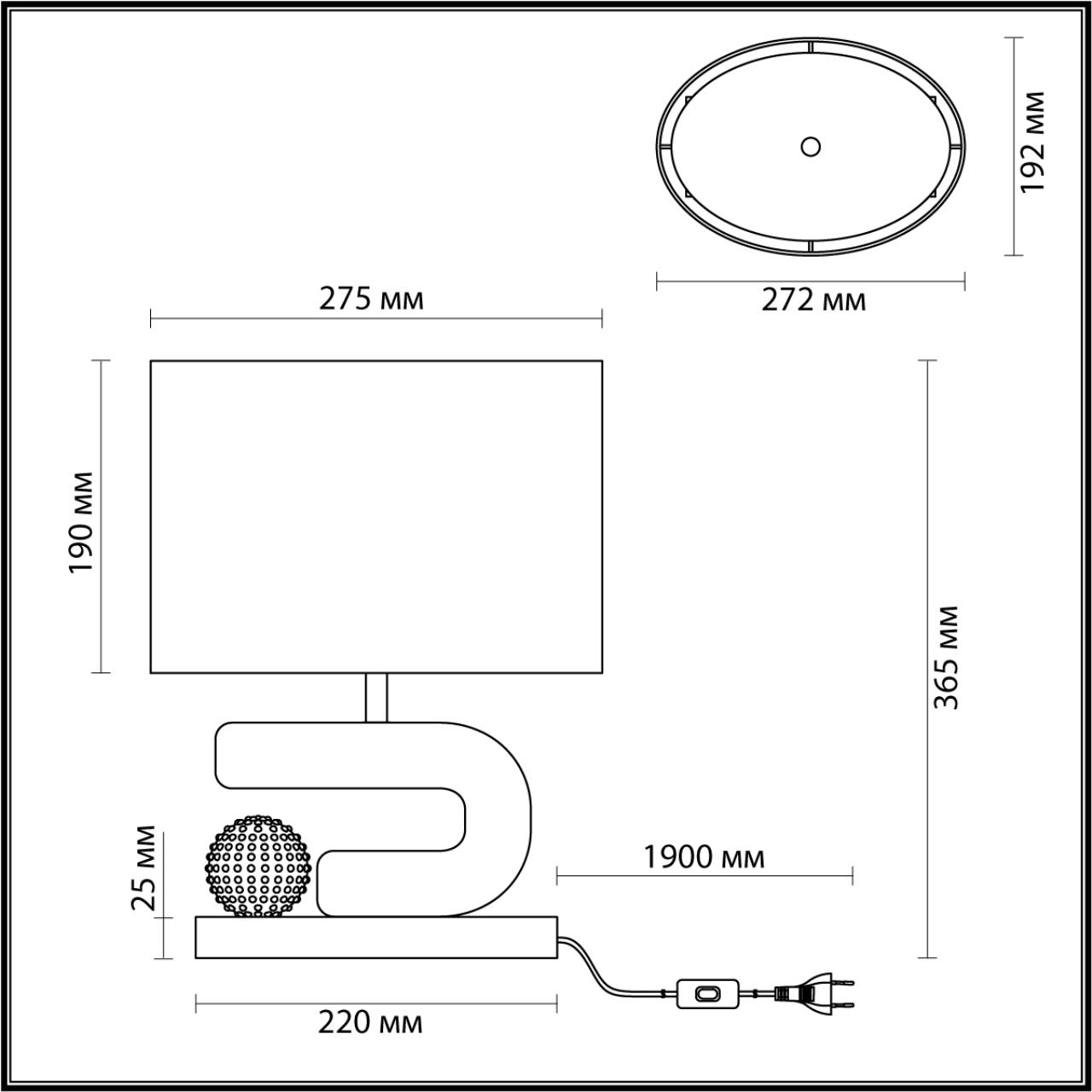 Настольная лампа ODEON LIGHT EXCLUSIVE MODERN Bagel черный E27*1 10W плафон серый