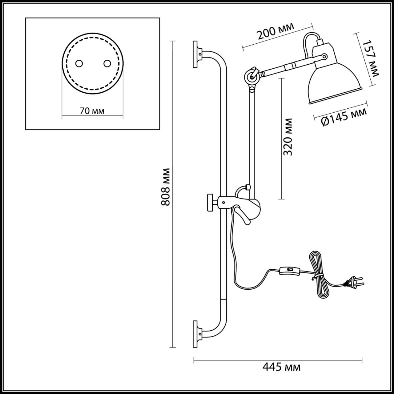 Настенный светильник на кронштейне ODEON LIGHT MODERN ARTA черный E14*1 10W  на штанге