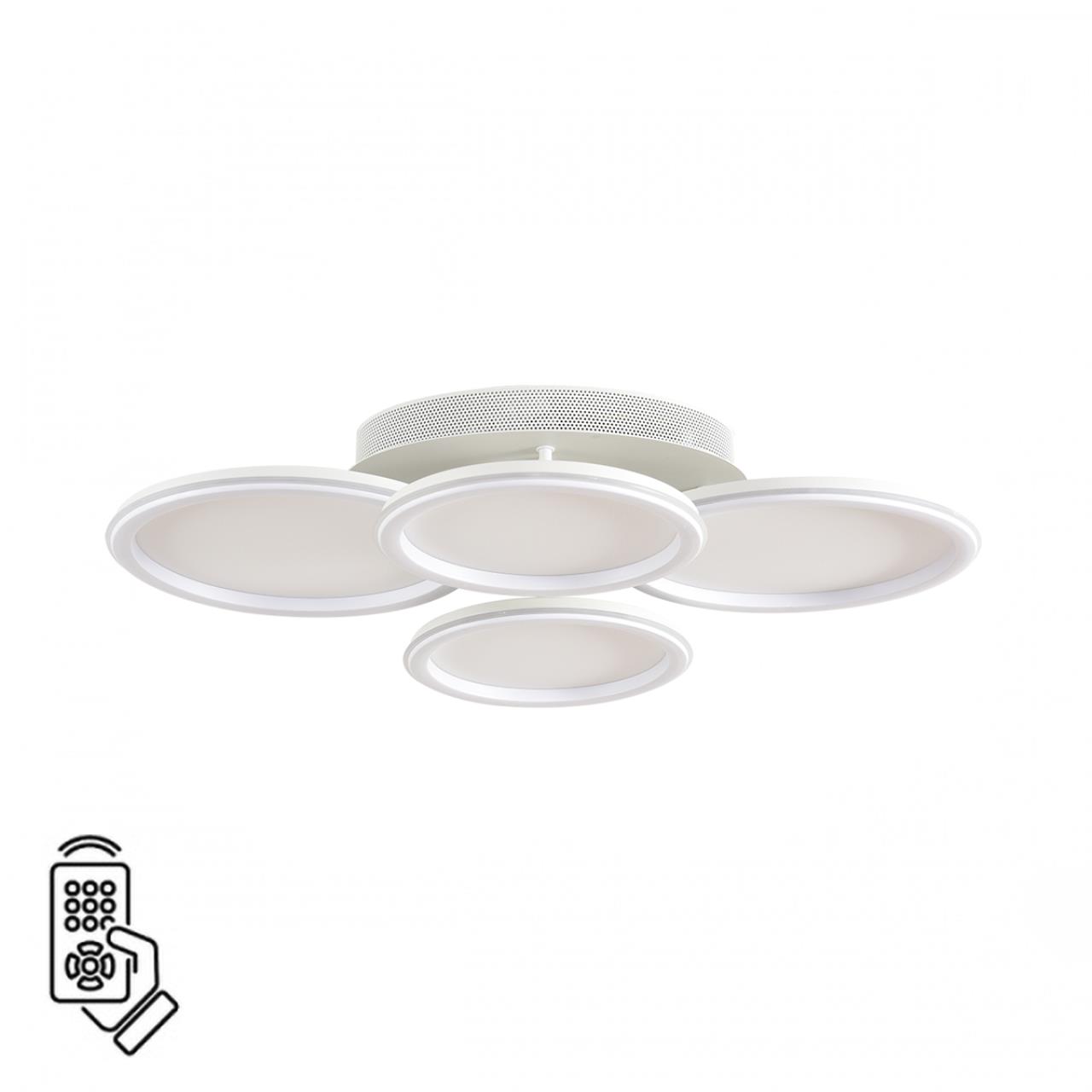 Умная люстра потолочная LUMION LEDIO ALIS SMART белый LED*1 95W