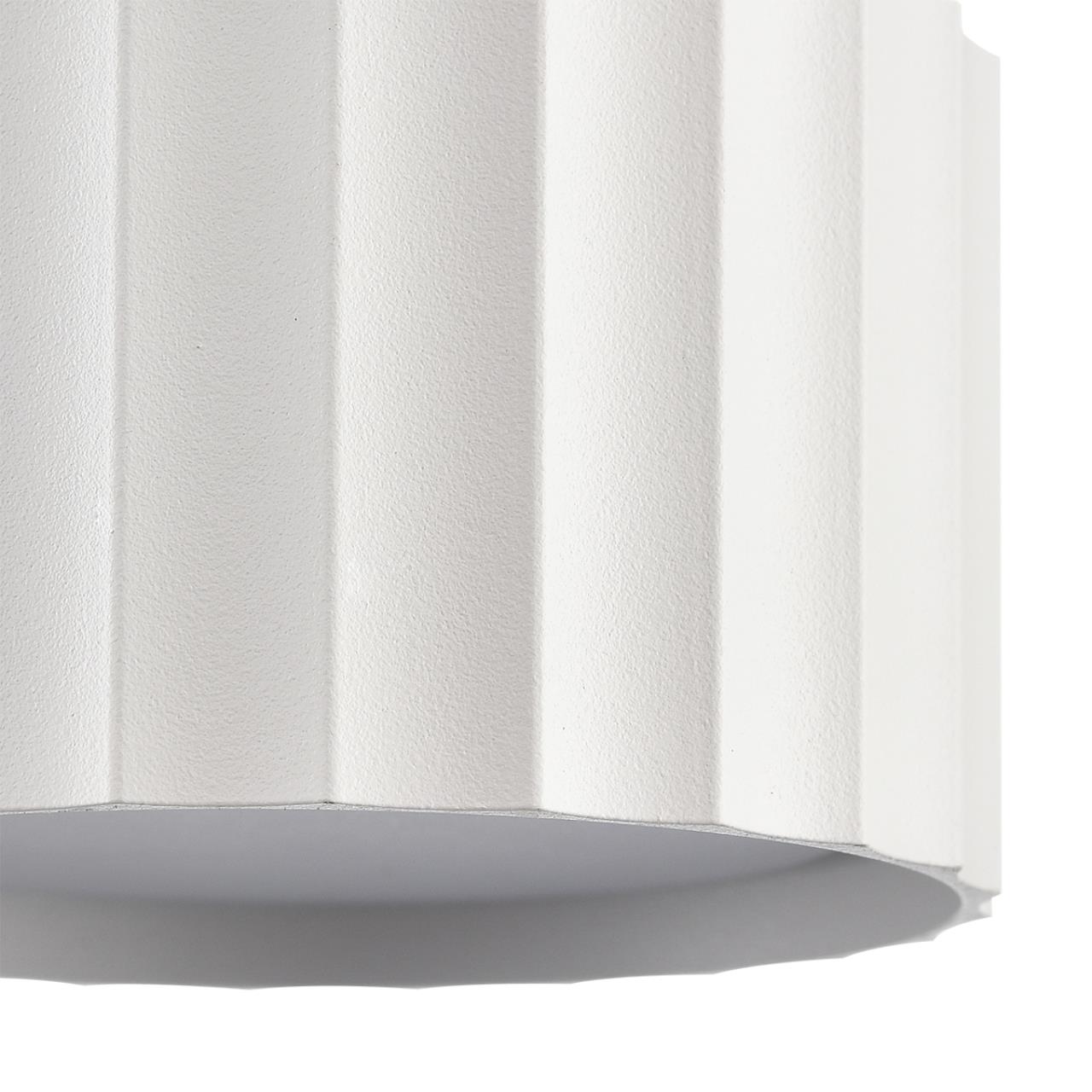 Люстра на штанге LUMION COMFI KARINA белый, хром GX53*6 10W