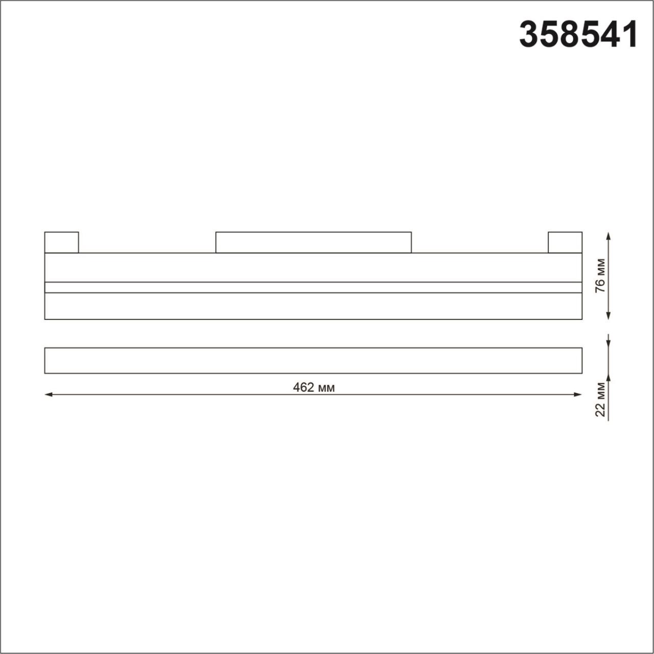 Трековый светильник для низковольного шинопровода NOVOTECH SHINO FLUM черный LED*1 24W 4000К плафон черный