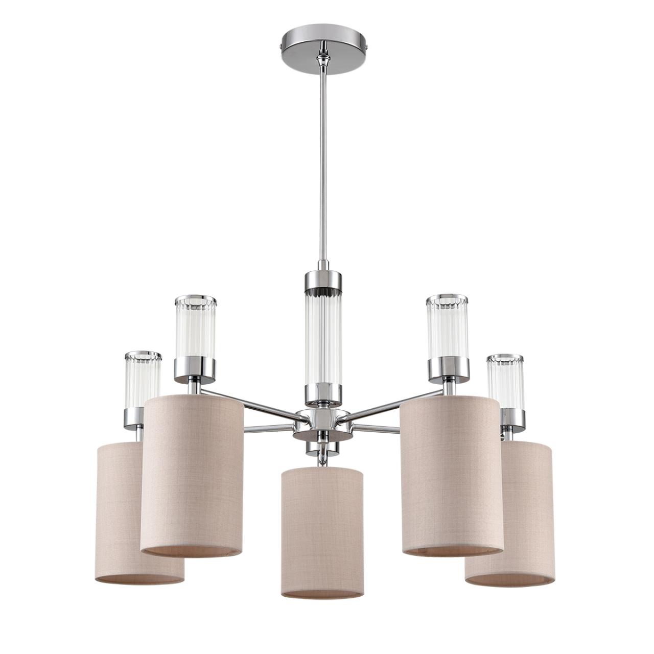 Люстра на штанге LUMION MODERNI ARNIKA хром E14*5 10W