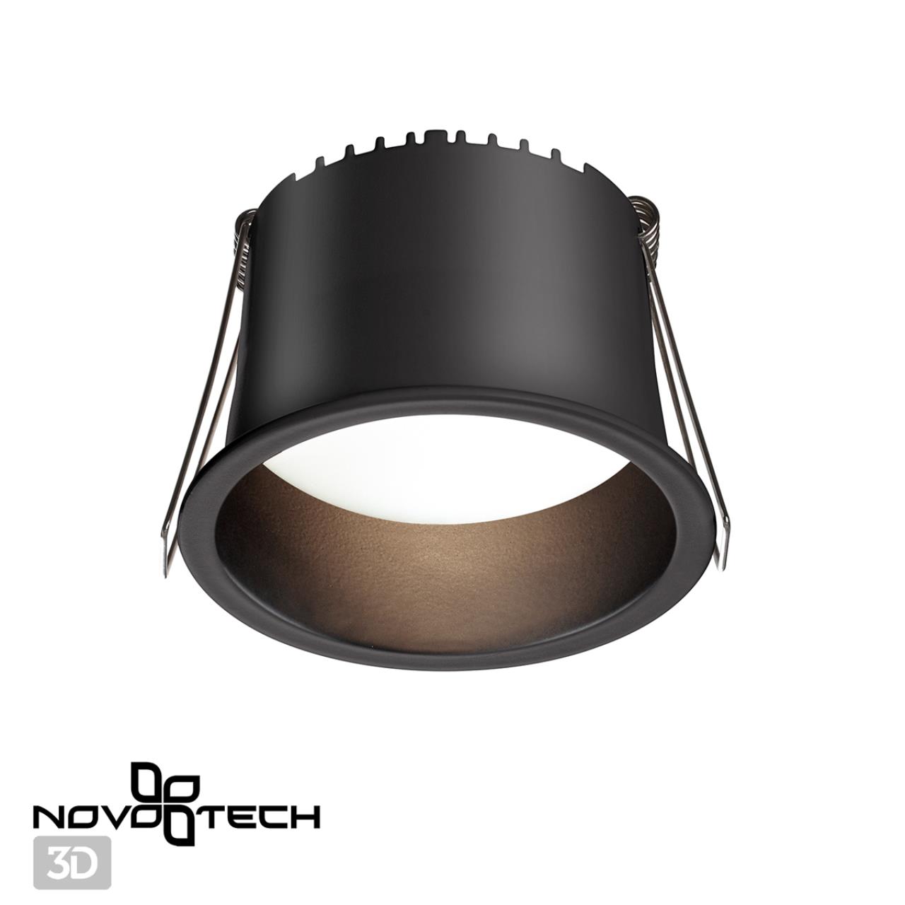 Светильник встраиваемый светодиодный NOVOTECH SPOT TRAN черный LED 9W 3000К плафон черный