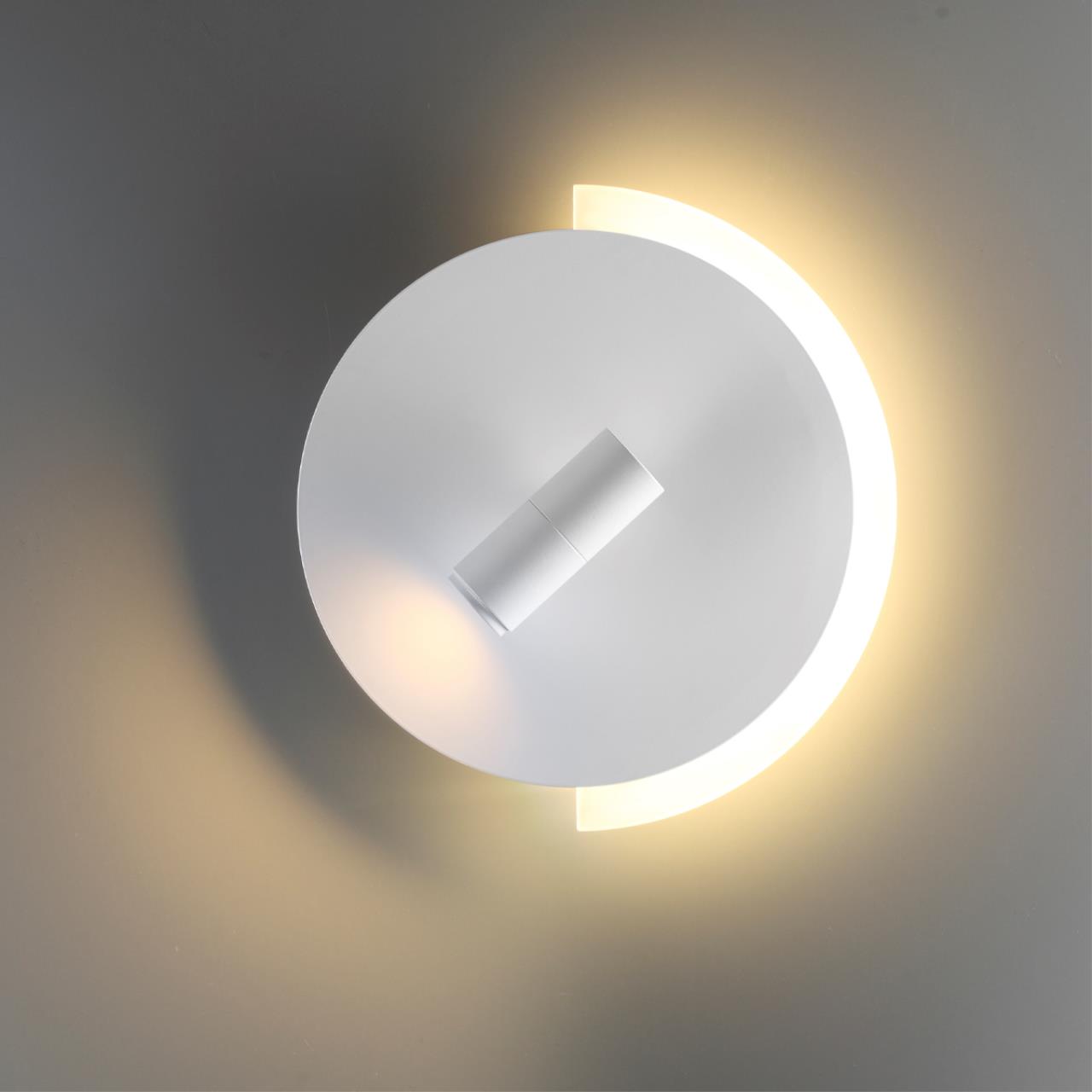 Бра LUMION LEDIO LIBRA белый LED 8W