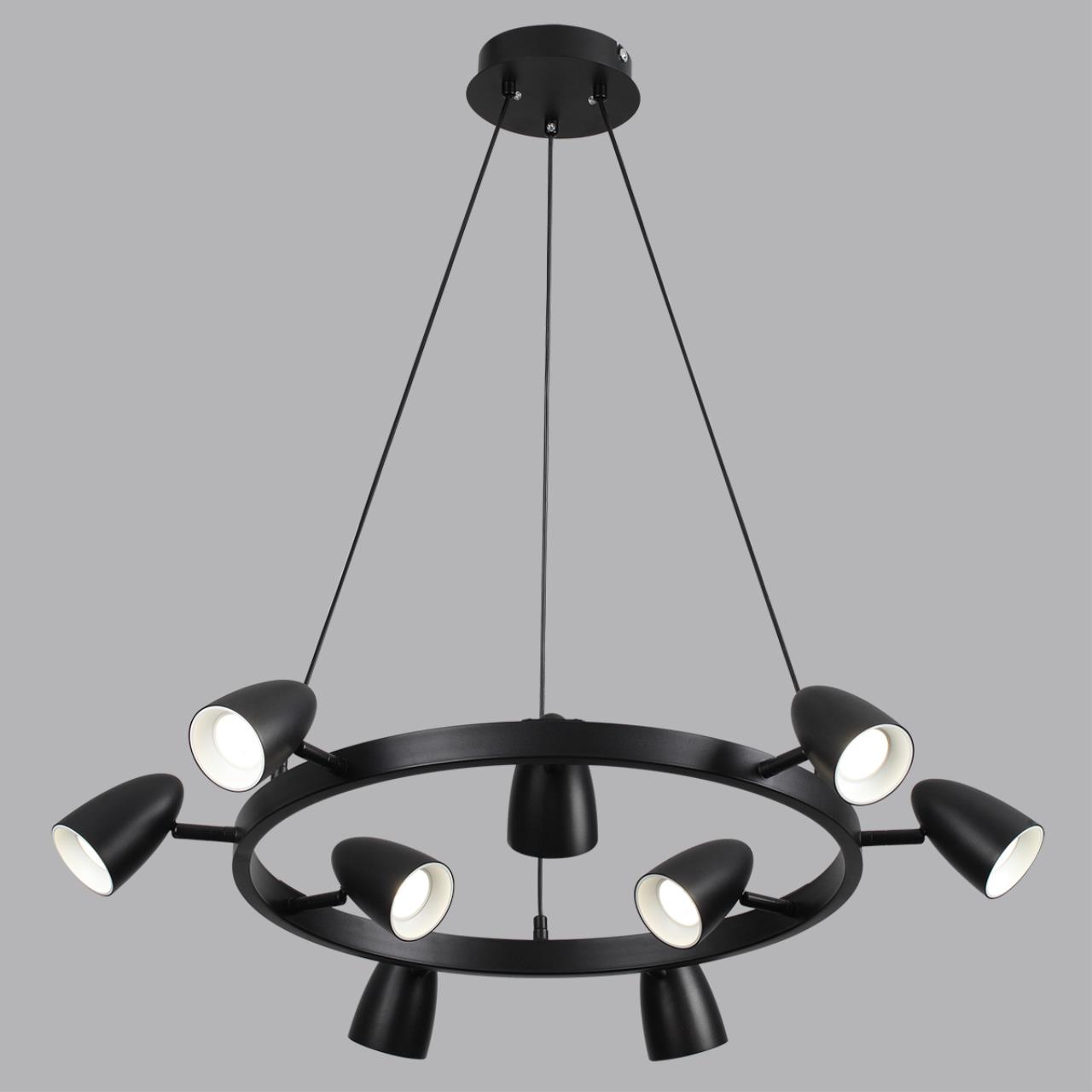Люстра подвесная LUMION COMFI ILMINA черный