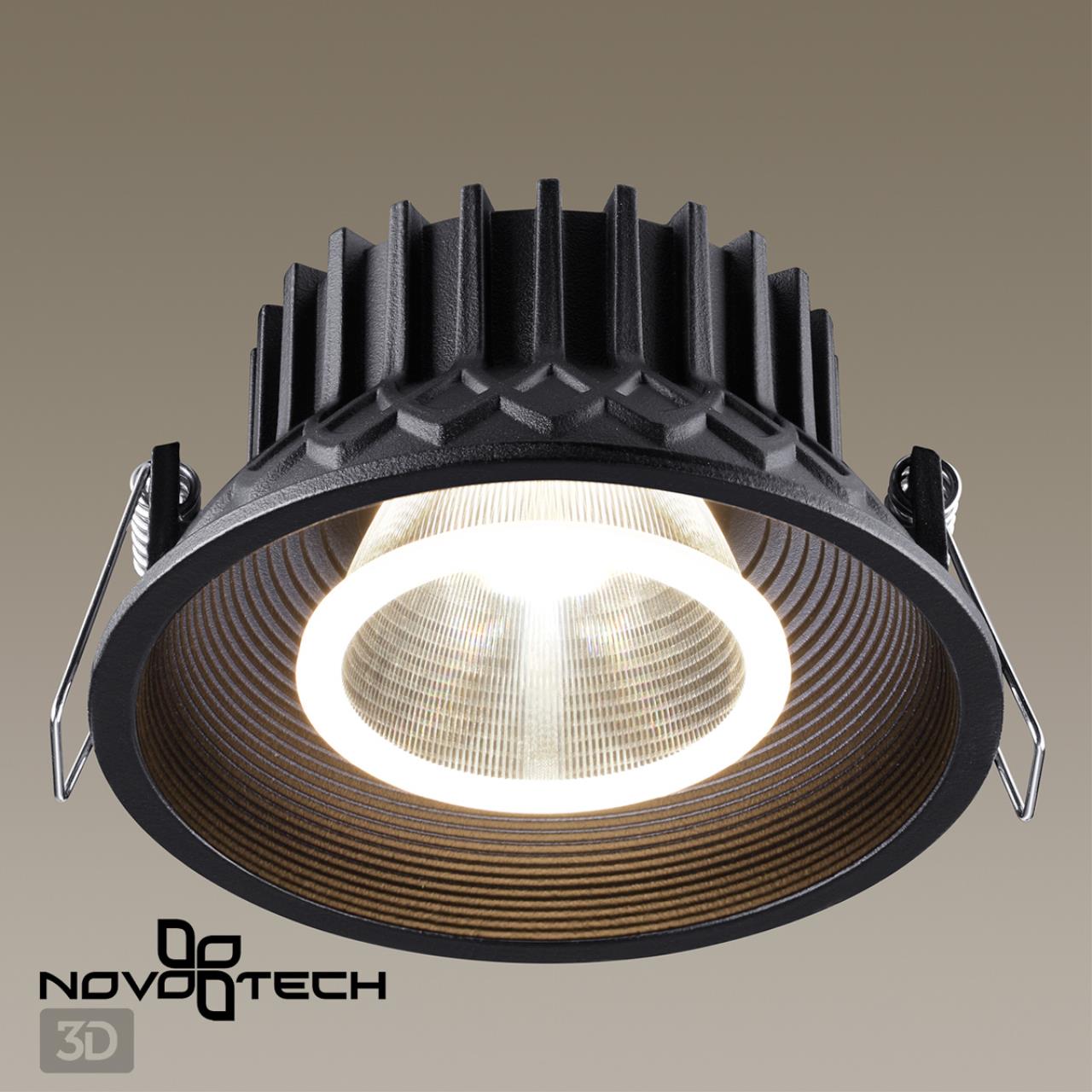 Светильник встраиваемый светодиодный NOVOTECH SPOT BIND черный