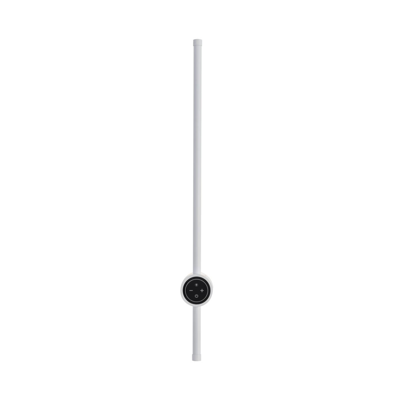 Настенный светильник LUMION LEDIO BRAM белый LED*1 12W