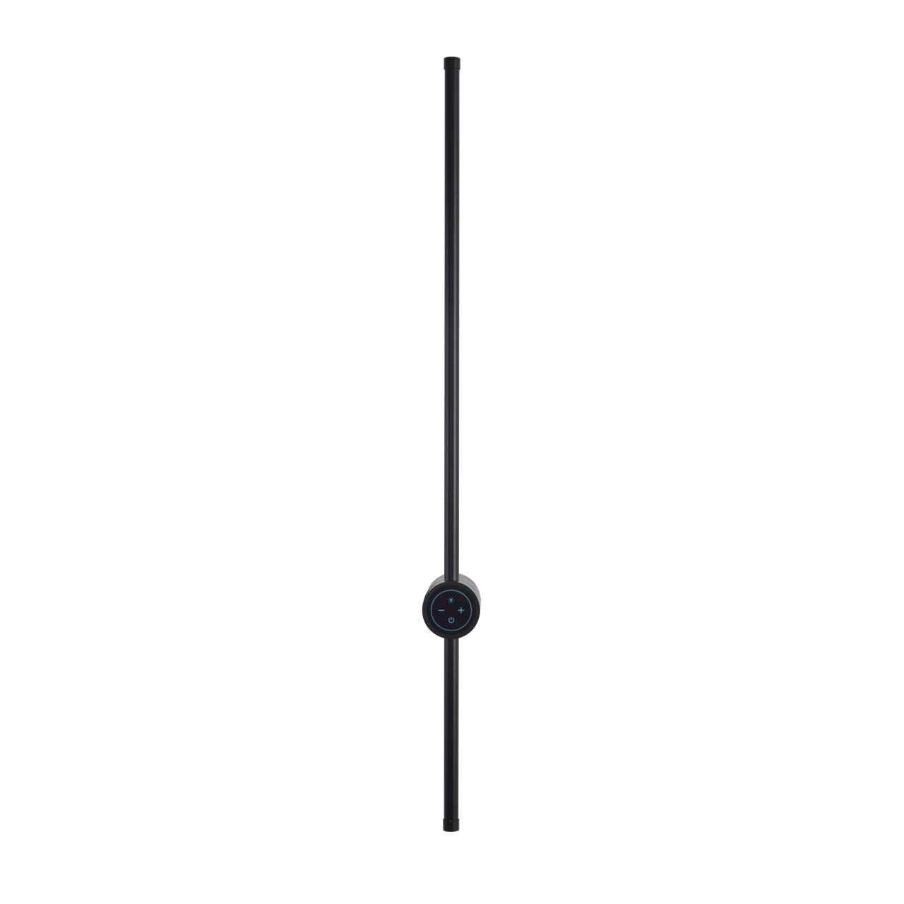 Настенный светильник LUMION LEDIO BRAM черный LED*1 14W