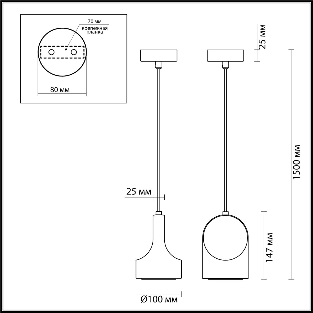 Подвесной ODEON LIGHT L-VISION PIETRA серый LED*1 5W 3000К плафон серый