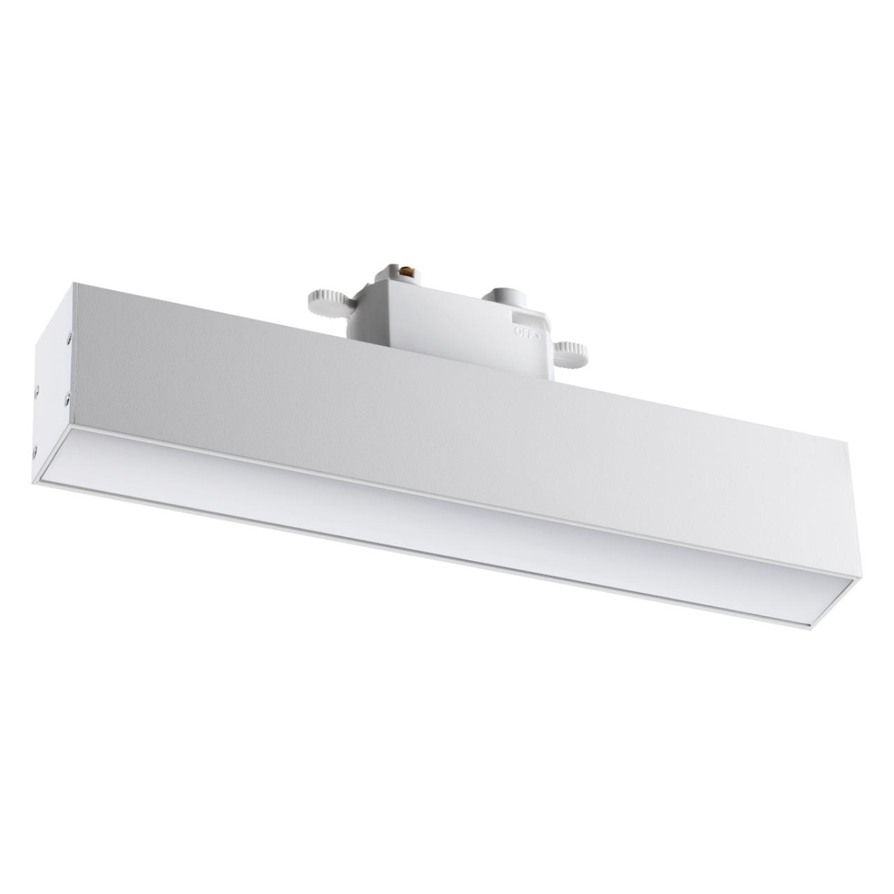 Светильник трековый однофазный трехжильный светодиодный NOVOTECH PORT ITER белый LED*1 18W 4000К