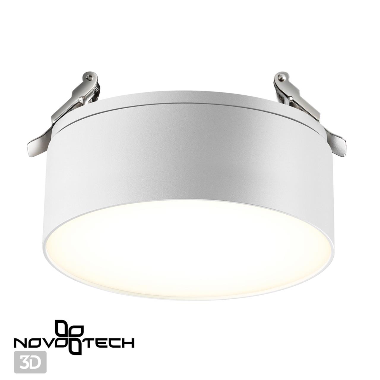 Светильник встраиваемый светодиодный NOVOTECH SPOT PROMETA белый