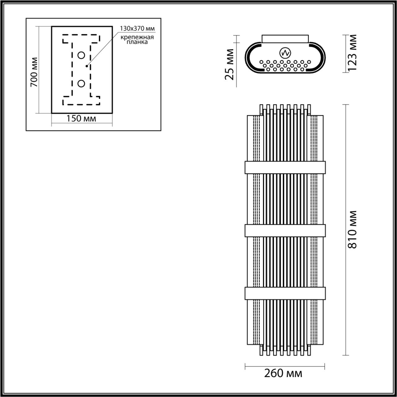Настенный светильник ODEON LIGHT EXCLUSIVE HALL EMPIRE золотой E14*4 10W  810 мм