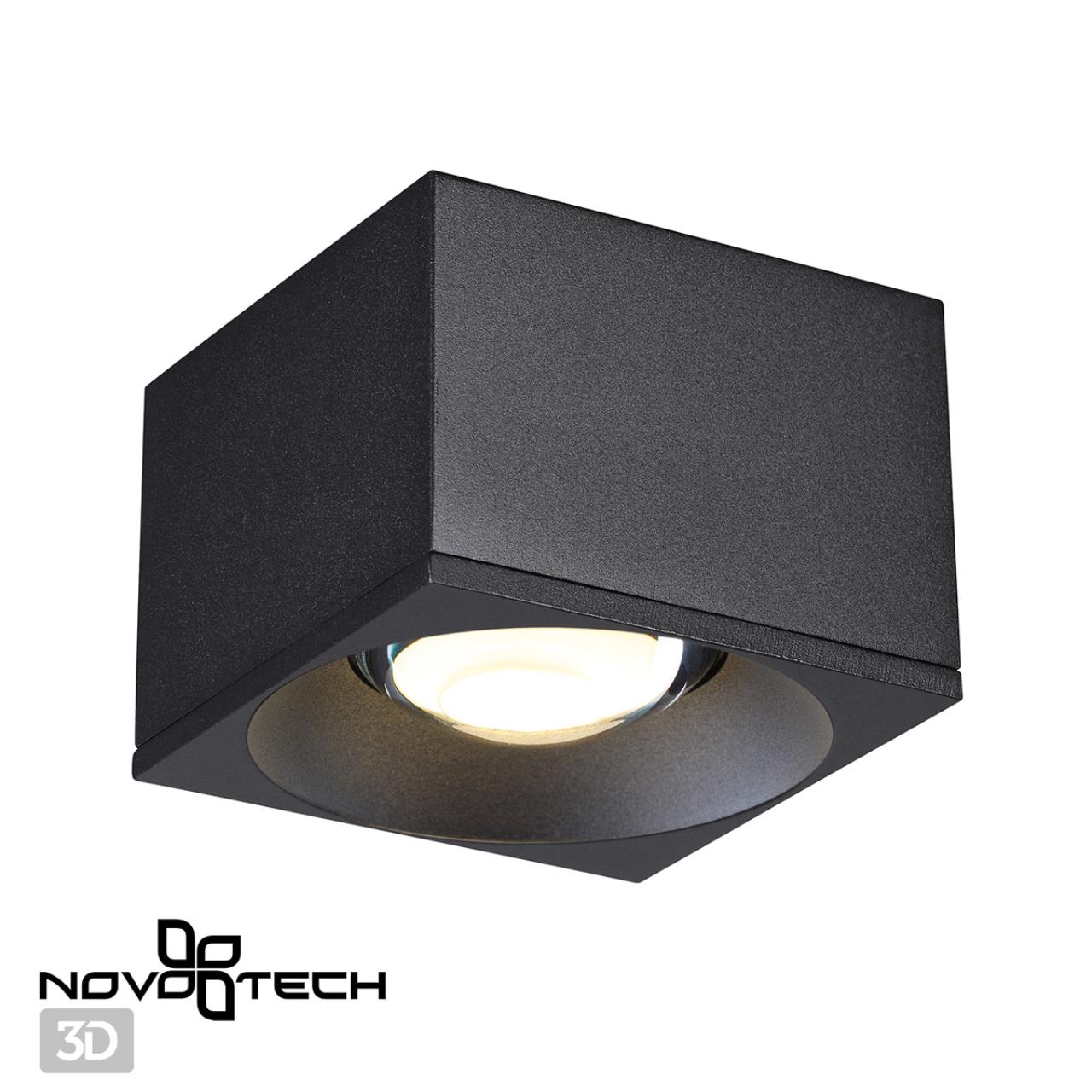 Светильник накладной светодиодный NOVOTECH OVER PATERA черный LED 12W 4000К