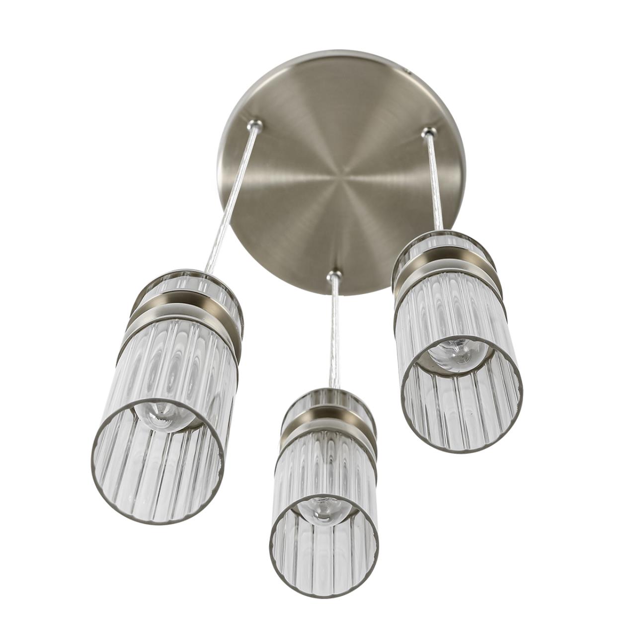 Подвес LUMION MODERNI DENVER никель E14*3 10W