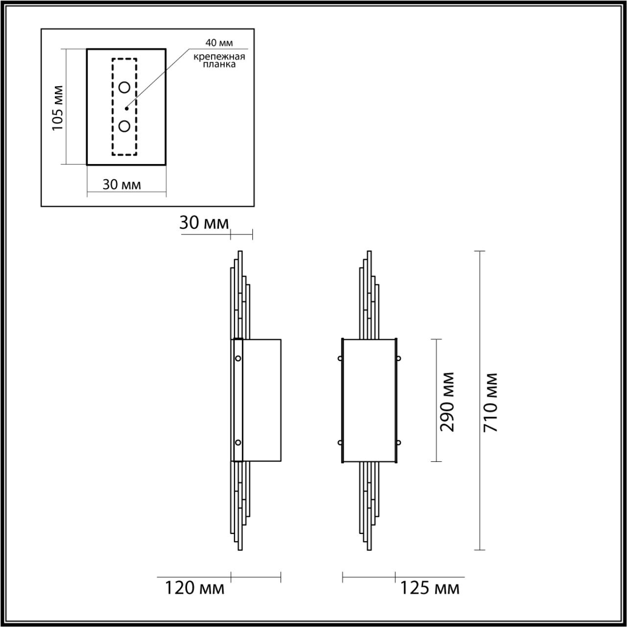 Бра ODEON LIGHT EXCLUSIVE MODERN Margaret бронзовый
