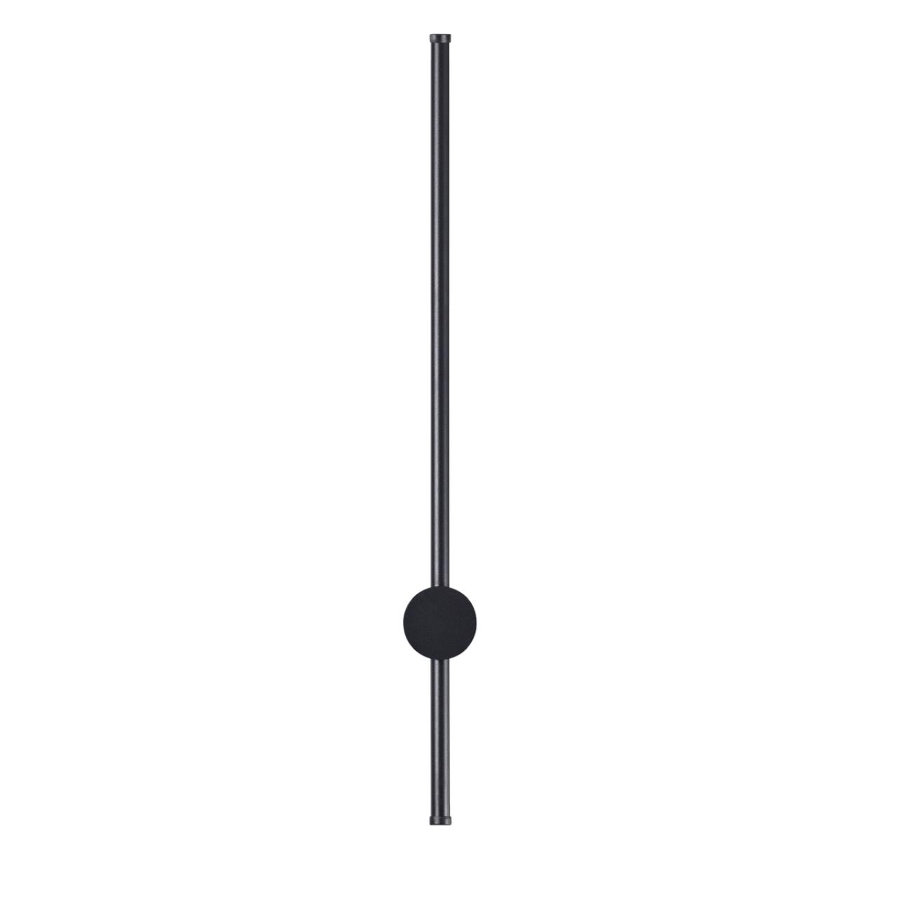 Настенный светильник LUMION LEDIO BRAM черный LED*1 9W