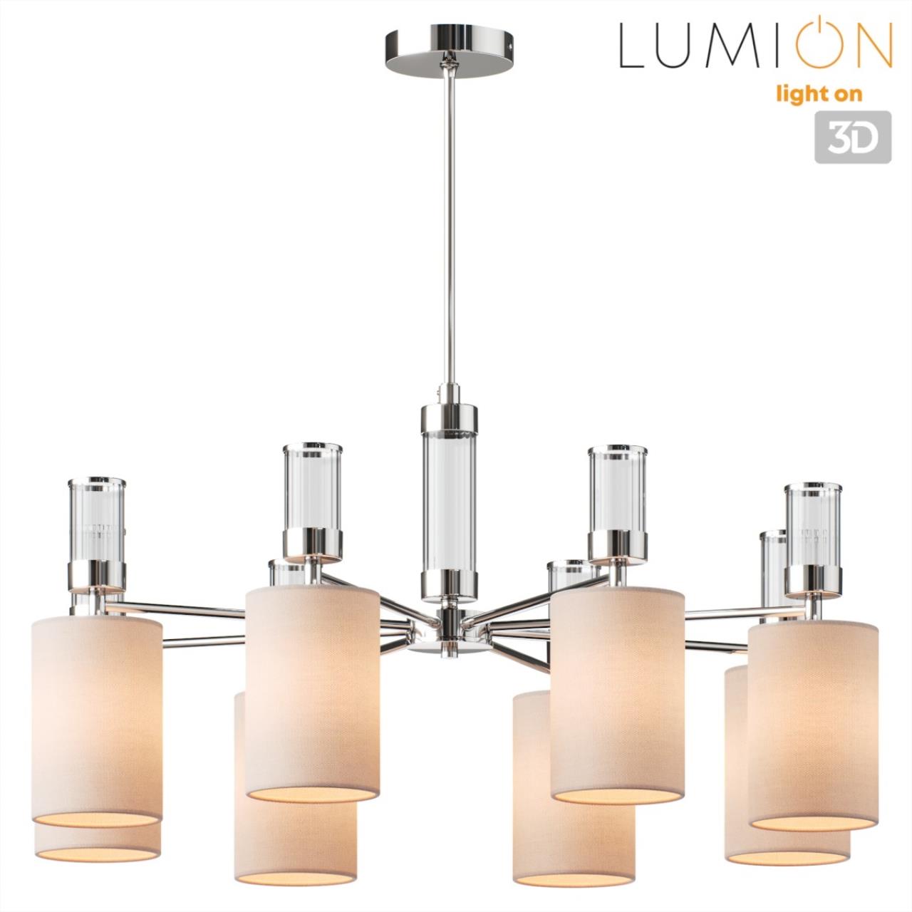Люстра на штанге LUMION MODERNI ARNIKA хром E14*8 10W