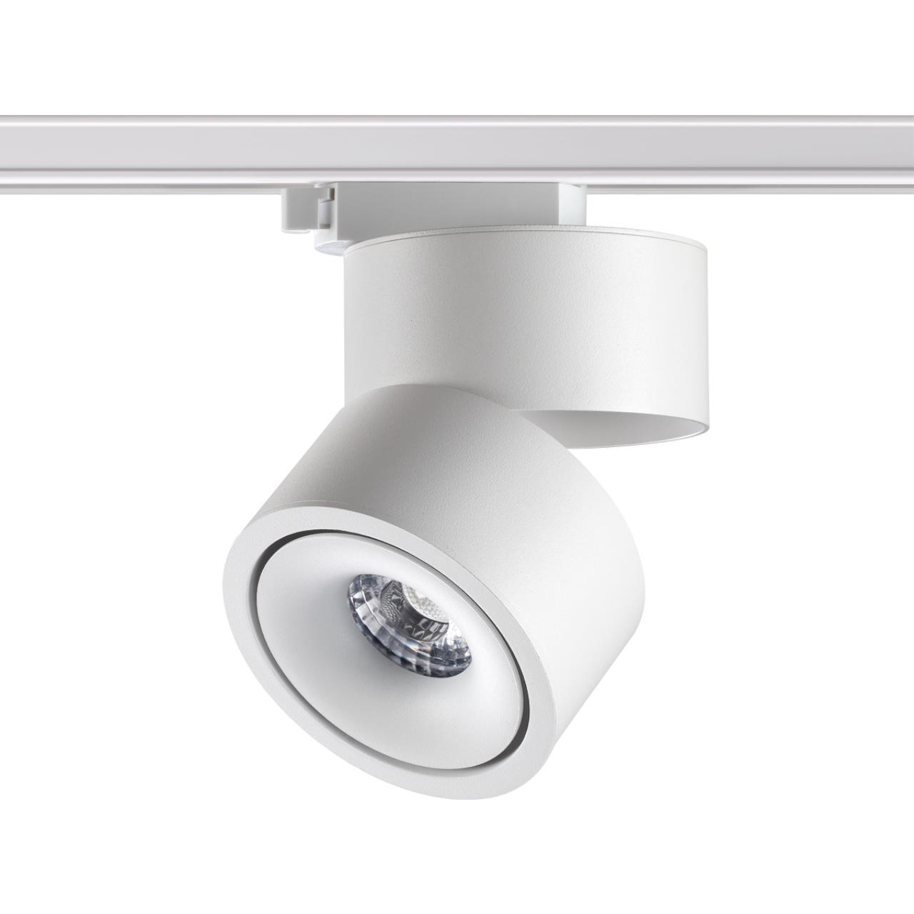 Светильник трековый однофазный трехжильный светодиодный NOVOTECH PORT GRODA белый LED*1 15W