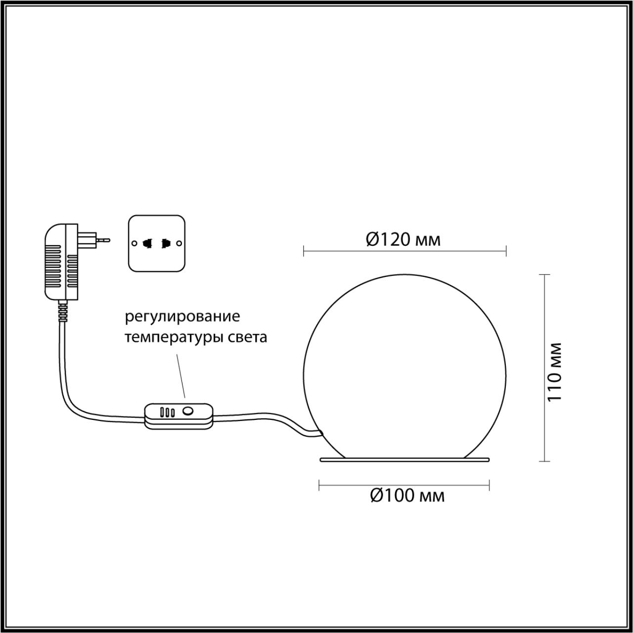 Настольный ODEON LIGHT L-VISION MARBELLA бронзовый