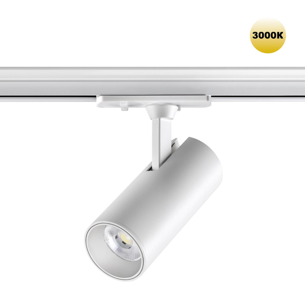 Светильник трековый однофазный трехжильный светодиодный NOVOTECH PORT SELENE белый LED 15W 3000К