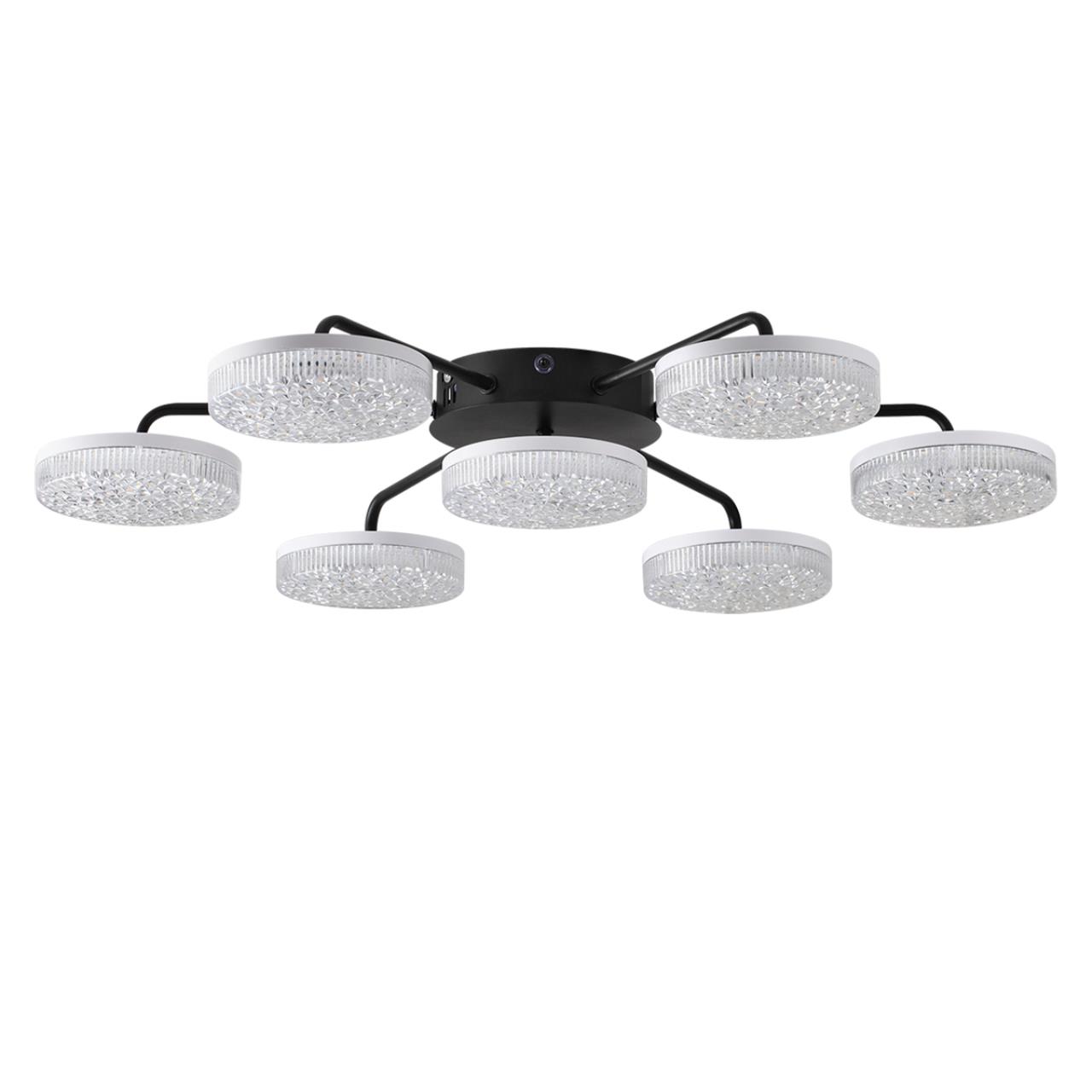 Люстра потолочная LUMION LEDIO DIDANA черный LED*1 90W