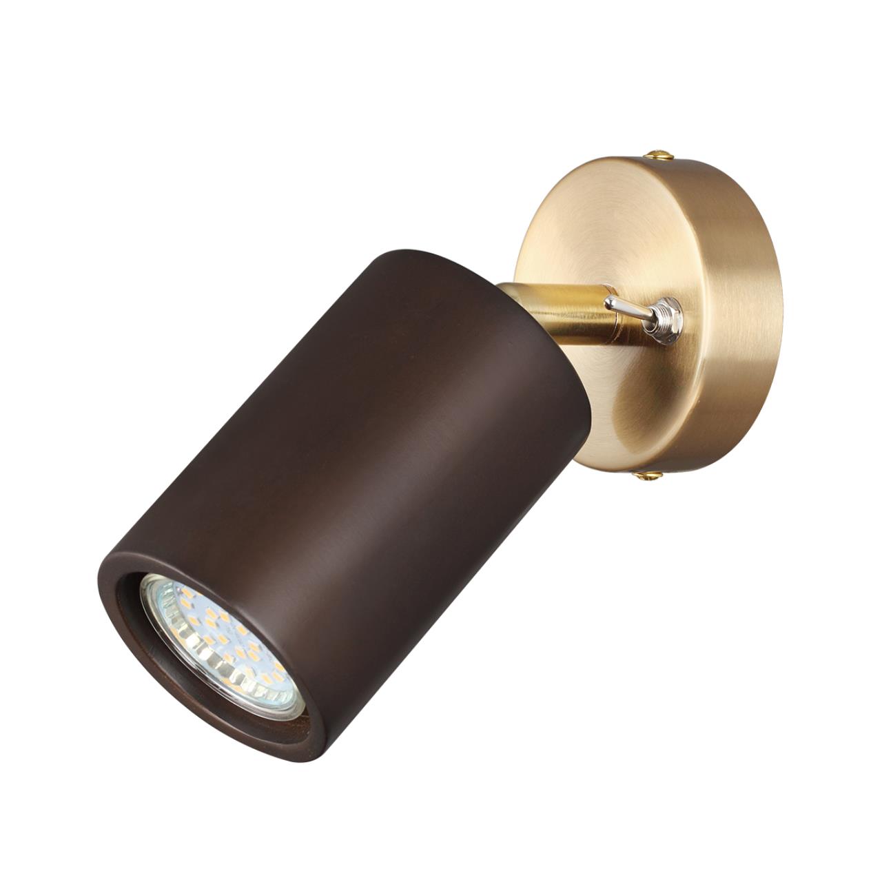 Настенный светильник ODEON LIGHT MINIMA CAUCHO бронзовый GU10; LED*1 10W плафон коричневый