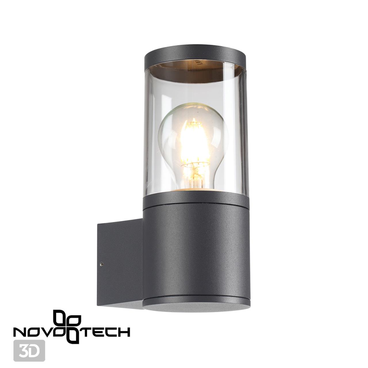 Уличный фасадный светильник NOVOTECH STREET VIDO серый, черный