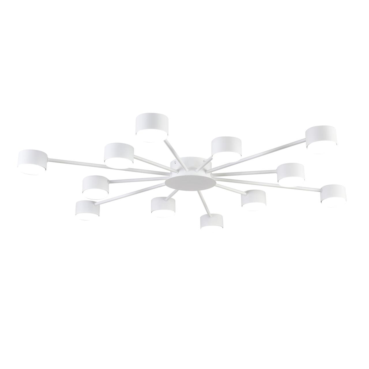 Люстра LUMION COMFI TORINA белый GX53*12 10W