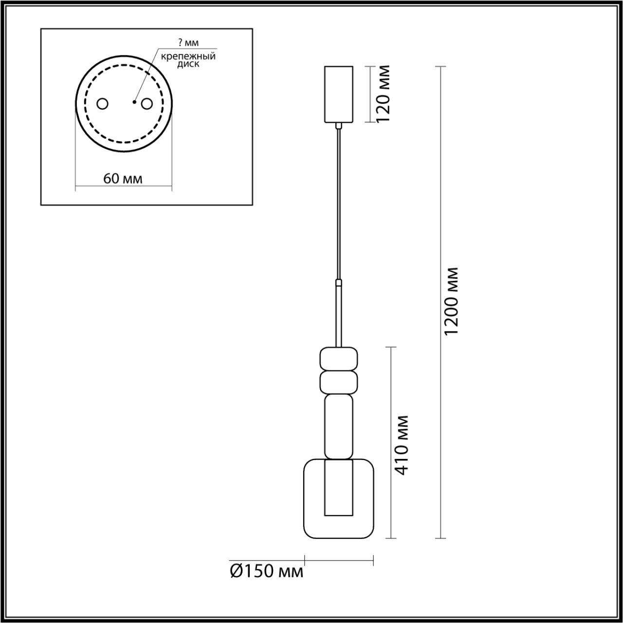 Подвес LUMION SUSPENTIONI VERONA бронзовый GU10*1 10W