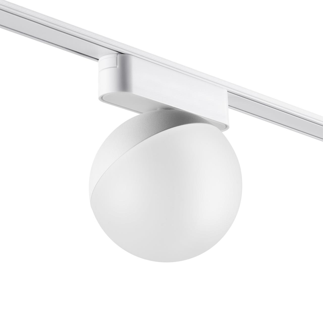 Трековый светильник для низковольтного шинопровода NOVOTECH SHINO SMAL белый LED*1 10W 3000К плафон белый