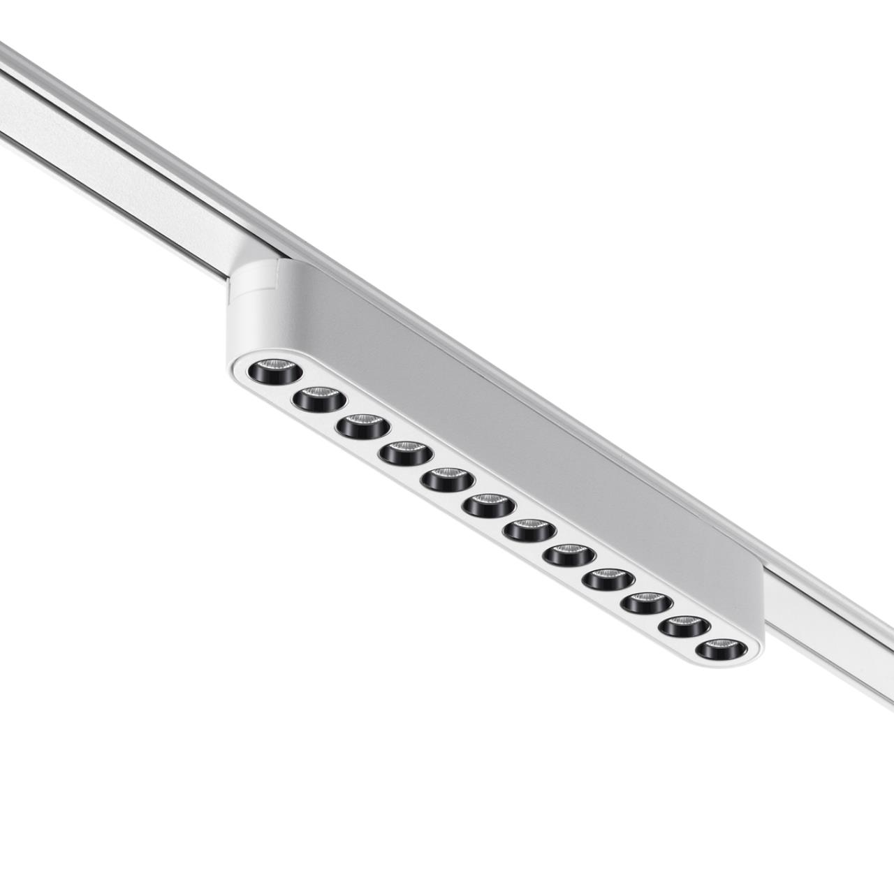 Трековый светильник для низковольтного шинопровода NOVOTECH SHINO SMAL белый LED*1 12W 4000К плафон белый