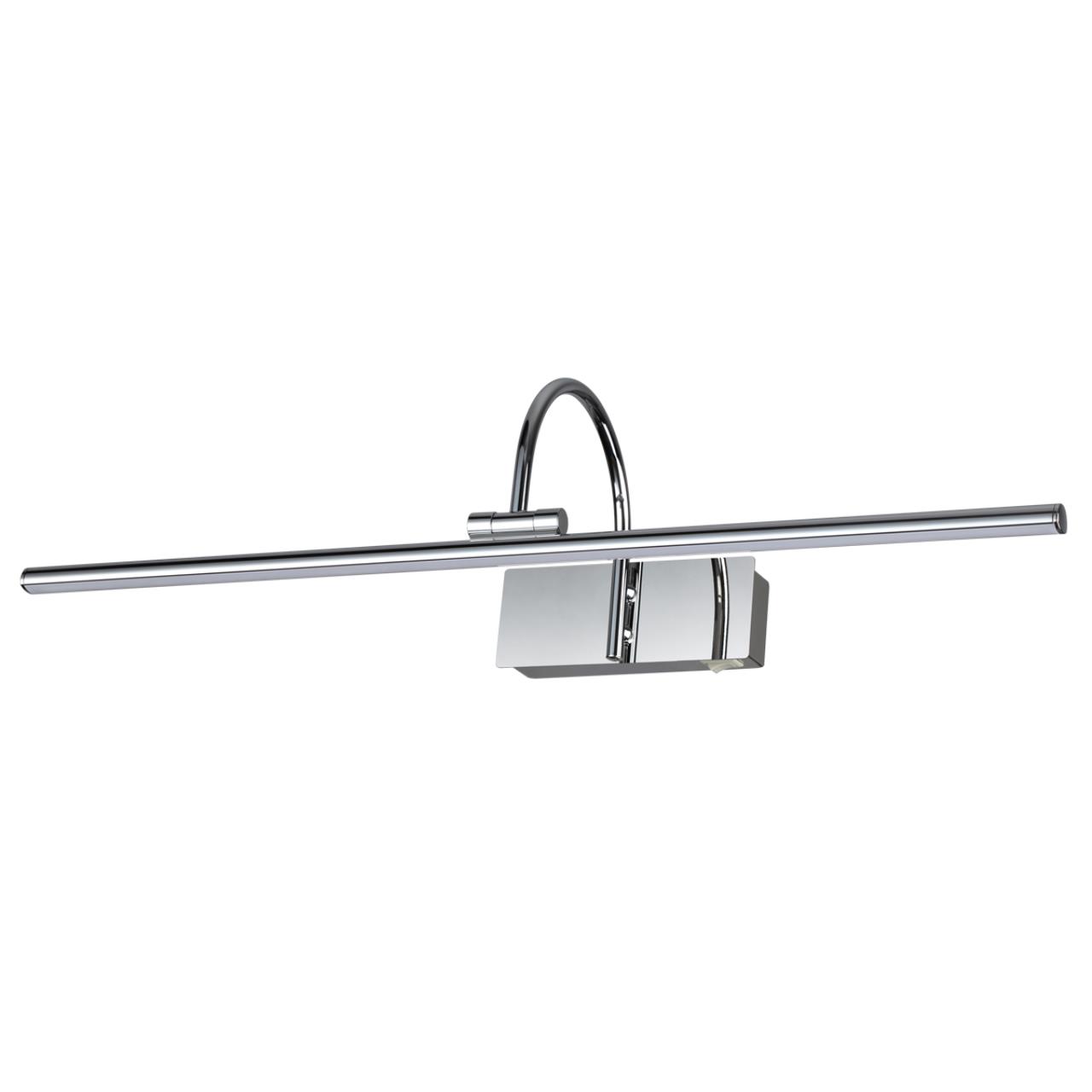 Подсветка для картин с выкл. ODEON LIGHT WALLI GEBA хром LED*1 12W