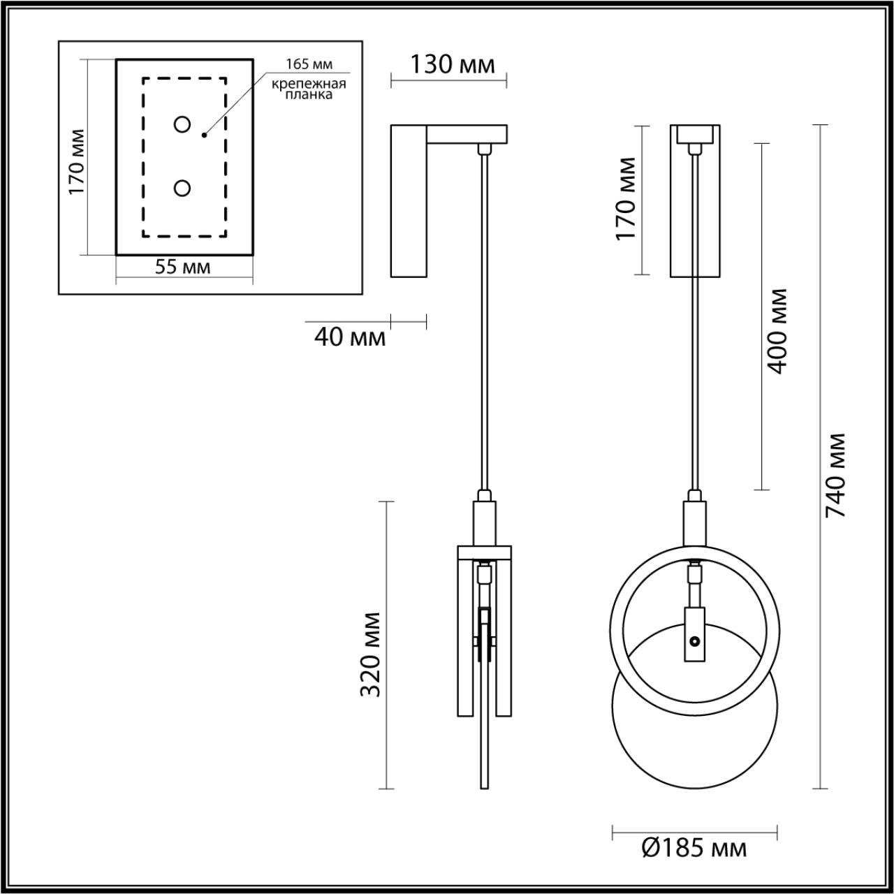 Настенный светильник ODEON LIGHT EXCLUSIVE HIGHTECH MERCURY черный LED*1 17W 3000К плафон белый