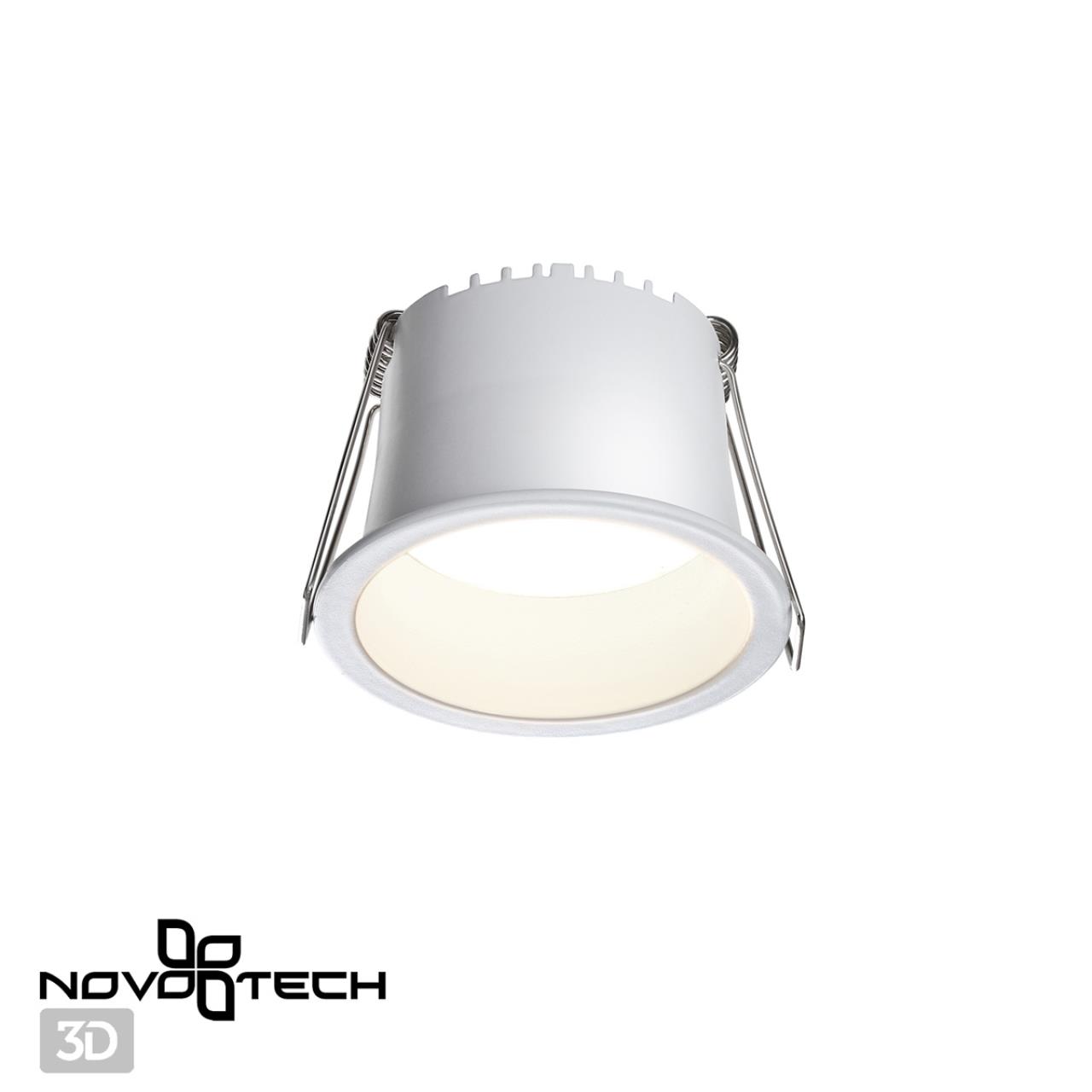 Светильник встраиваемый светодиодный NOVOTECH SPOT TRAN белый LED 6W 4000К плафон белый