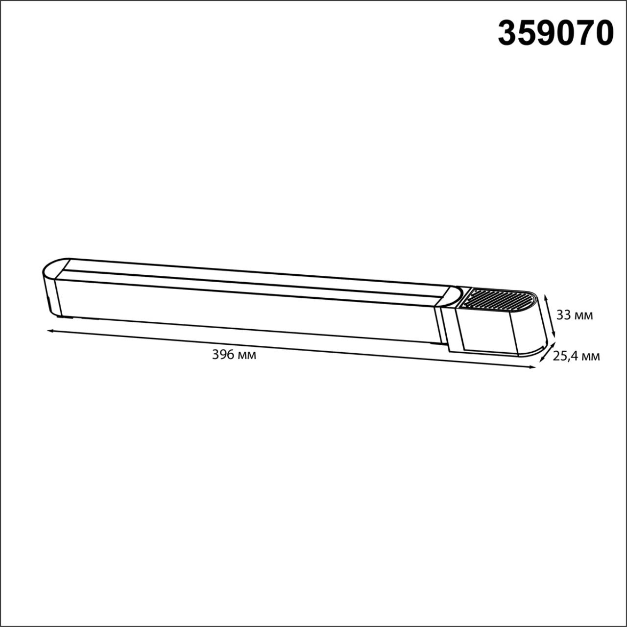 Встраиваемый драйвер NOVOTECH DRIVE ДРАЙВЕР 200Вт SMAL черный LED 200W для арт.135193-135196