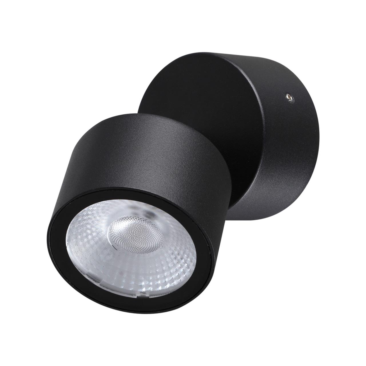 Светильник ландшафтный светодиодный NOVOTECH STREET FOCUS черный LED 9W 3000К