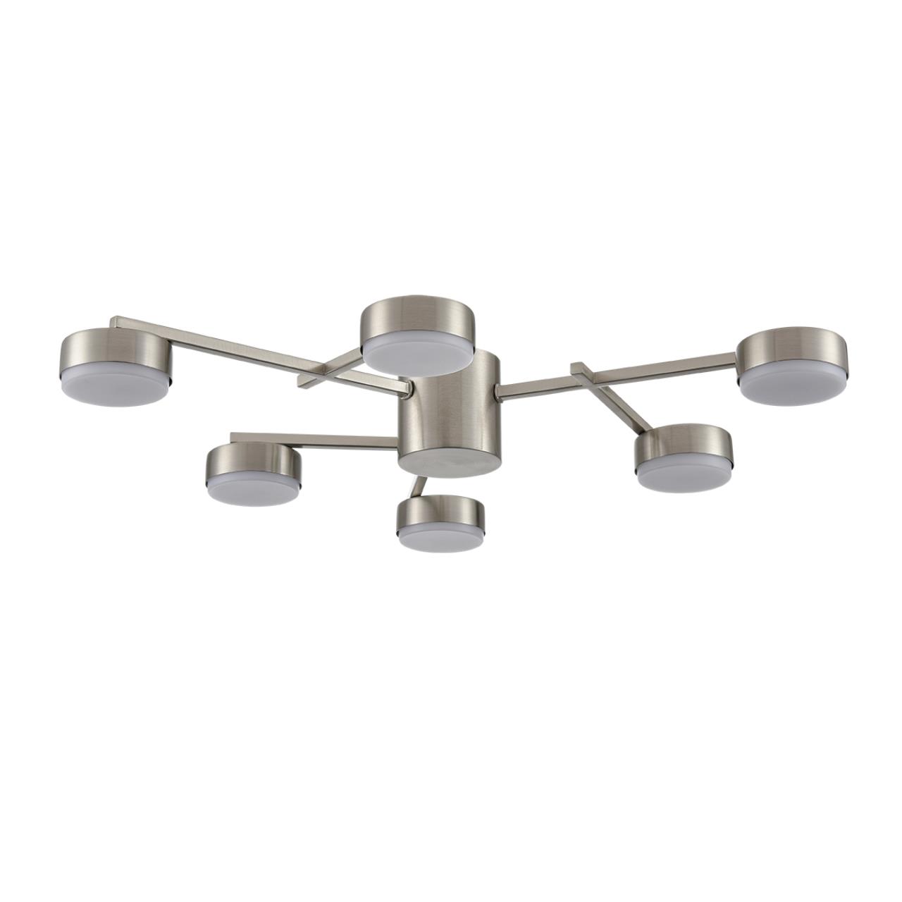 Люстра потолочная LUMION COMFI DABRA никель GX53*6 10W
