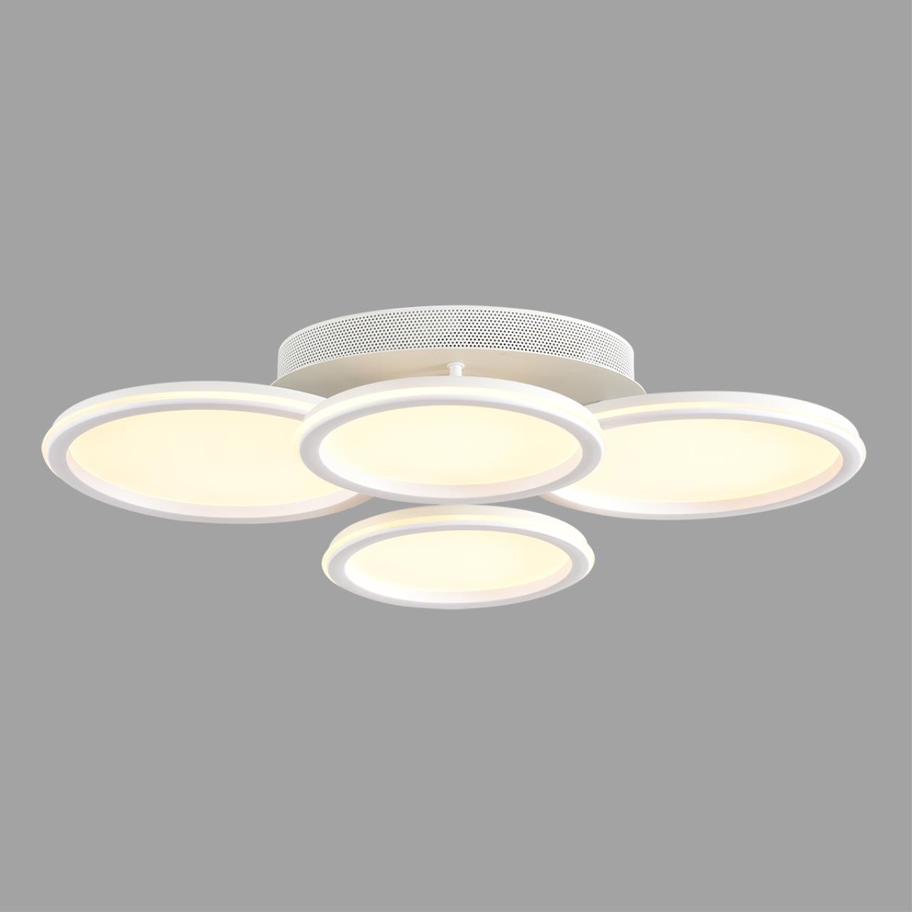 Умная люстра потолочная LUMION LEDIO ALIS SMART белый LED*1 95W