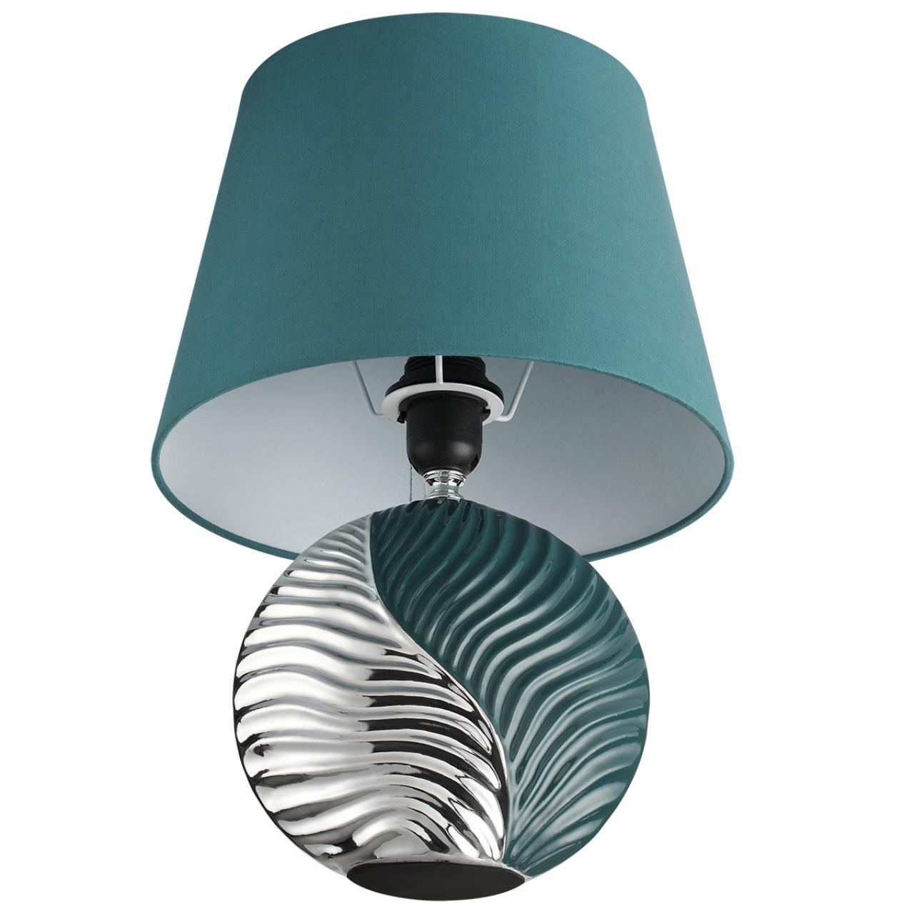 Настольная лампа LUMION MODERNI TAPALA цветной, серебристый