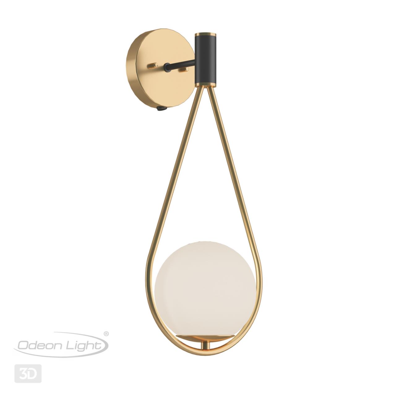 Бра с выключателем ODEON LIGHT PENDANT FLARI золотой, черный