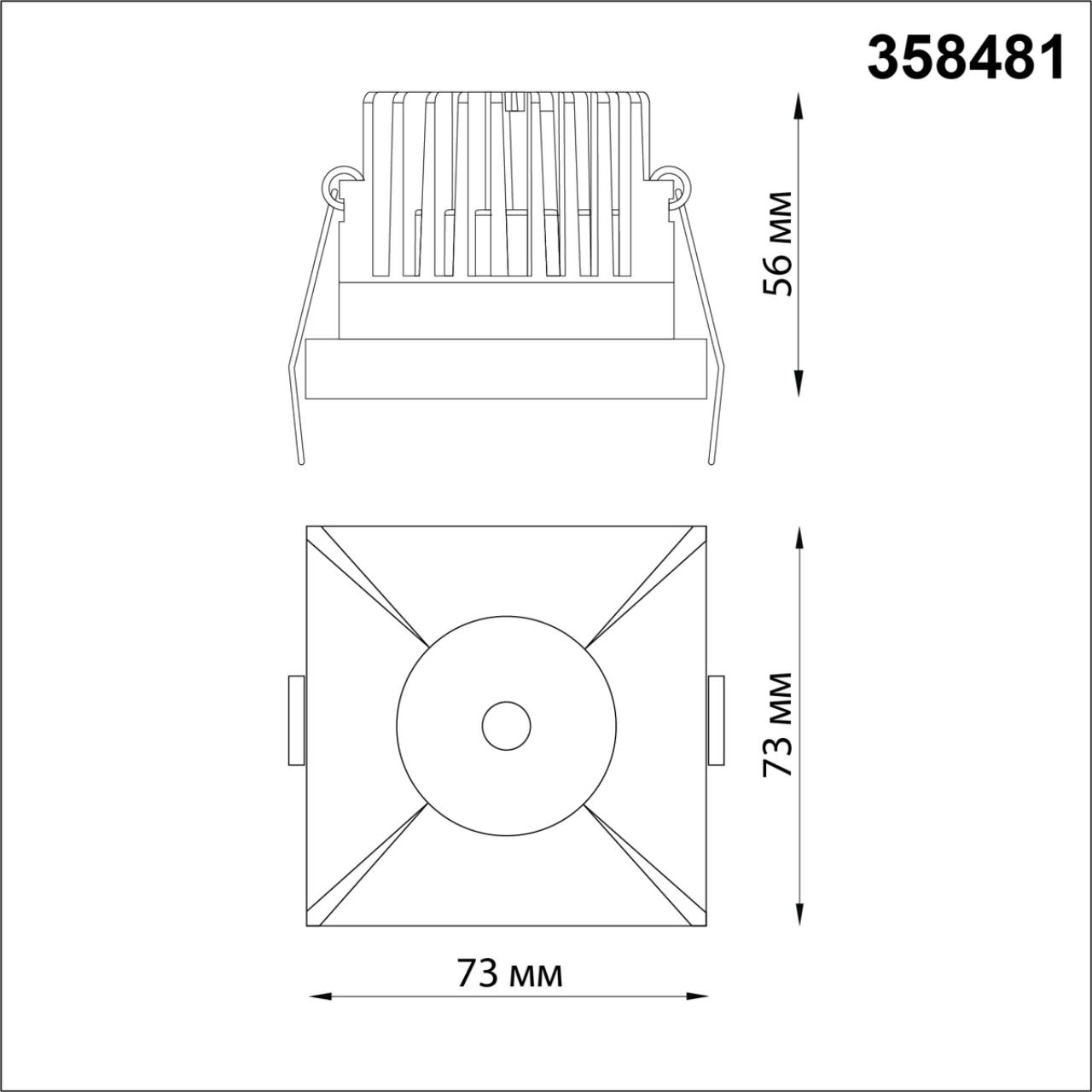Светильник встраиваемый NOVOTECH SPOT METIS черный LED*1 10W