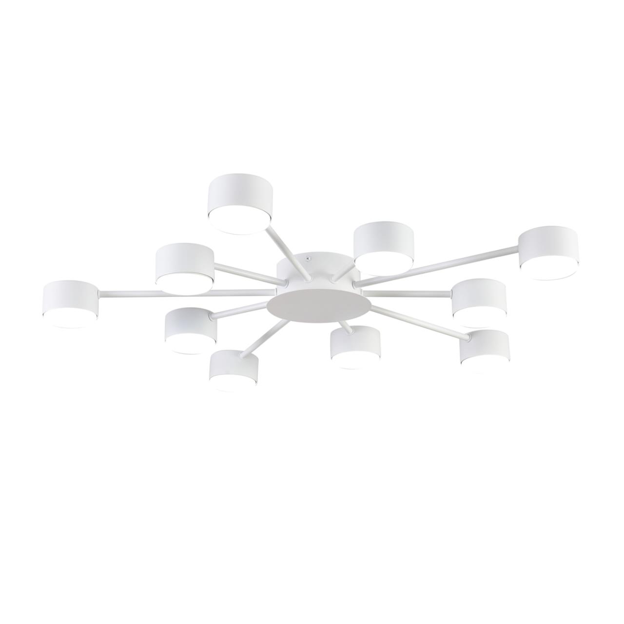 Люстра LUMION COMFI TORINA белый GX53*10 10W