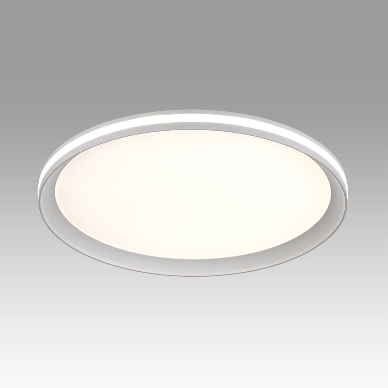 Потолочный светильник SONEX MITRA LED BETA белый LED*1 60W