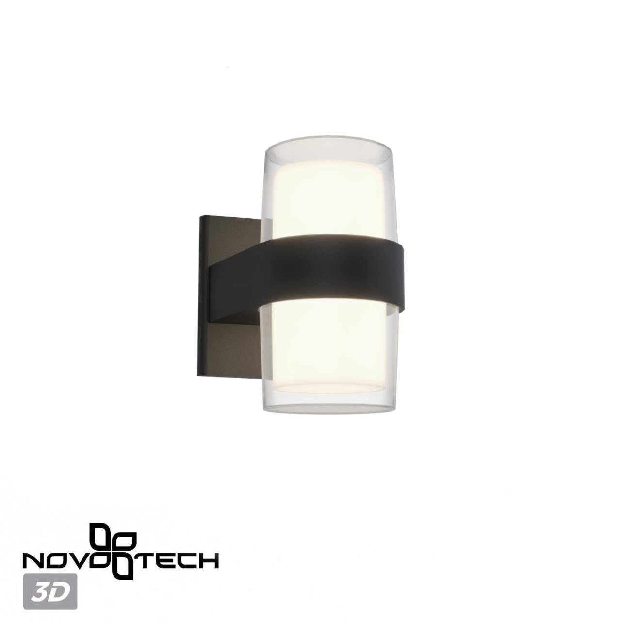 Уличный фасадный светильник NOVOTECH STREET OPAL черный LED 16W